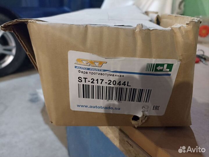 Противотуманная фара honda civic 4d