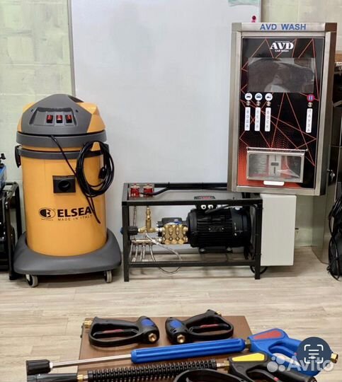 Оборудование