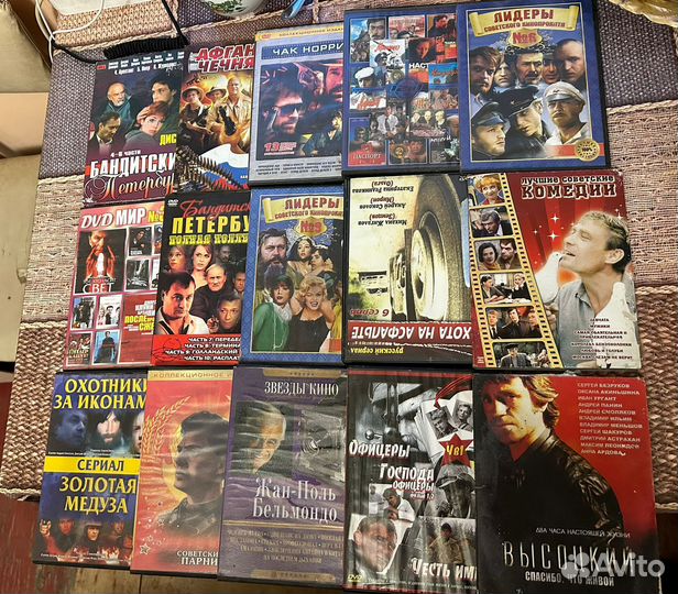 DVD диски фильмы