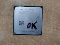 Процессор AM4 Athlon 3000g