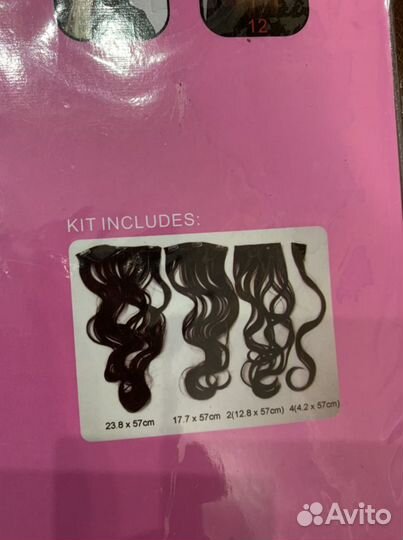 Волосы на заколках. Термо. 57см темнорусый