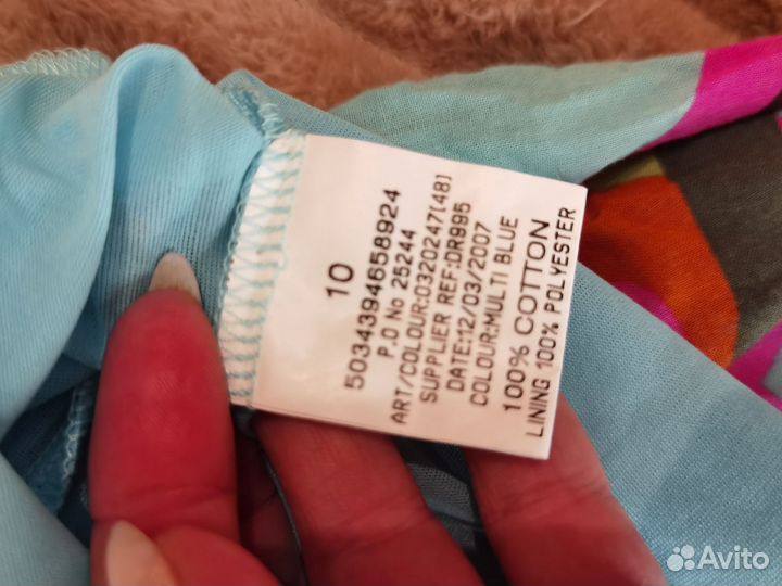 Женские вещи пакетом s