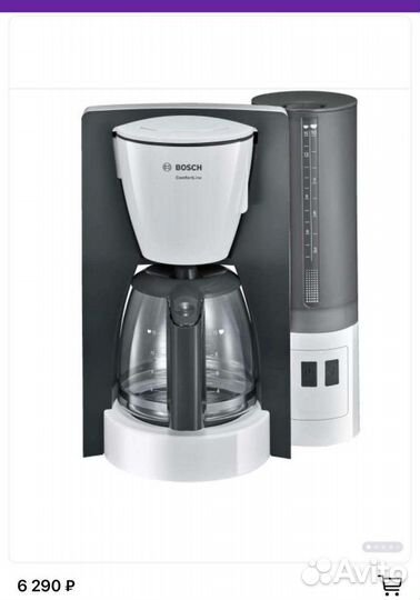 Кофеварка капельная bosch