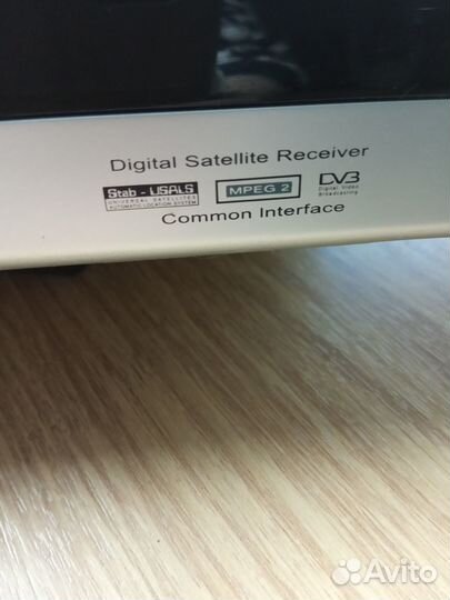 Цифровой спутниковый приёмник