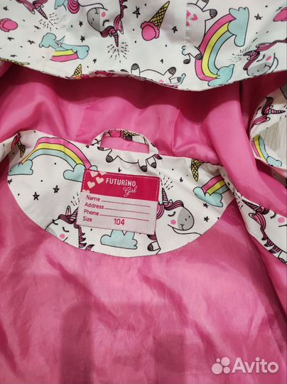 Ветровка пыльник летняя