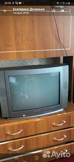 Телевизор