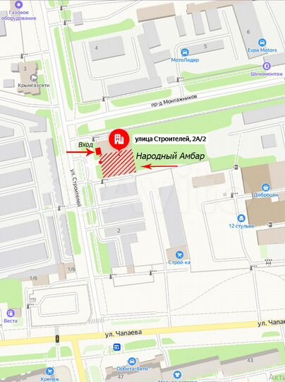 Помещение в Аренду, 73 м²