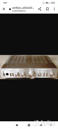 Усилители, колонки