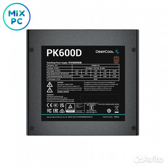 Блок питания 600W Deepcool PK600D 80+ Bronze