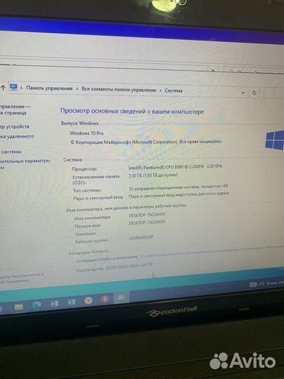 Ноутбук packard Bell