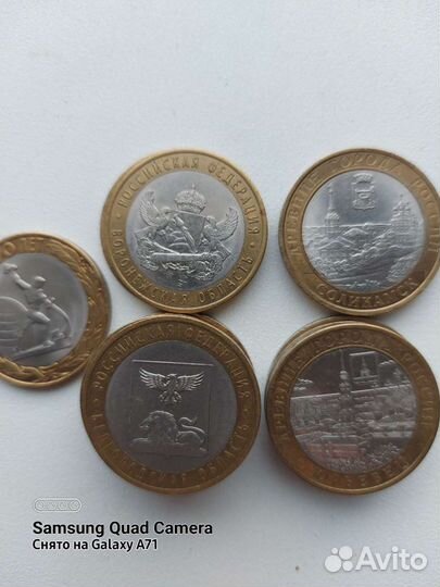 10 рублей биметалл