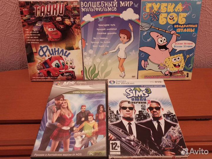 Dvd диски мультфильмы