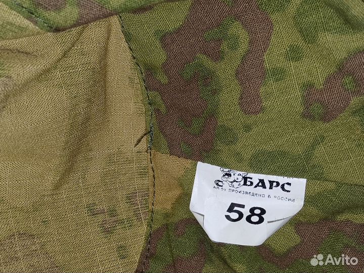 Панама военная