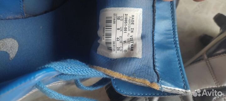 Бутсы nike со щитками