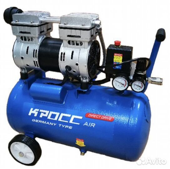 Воздушный компрессор