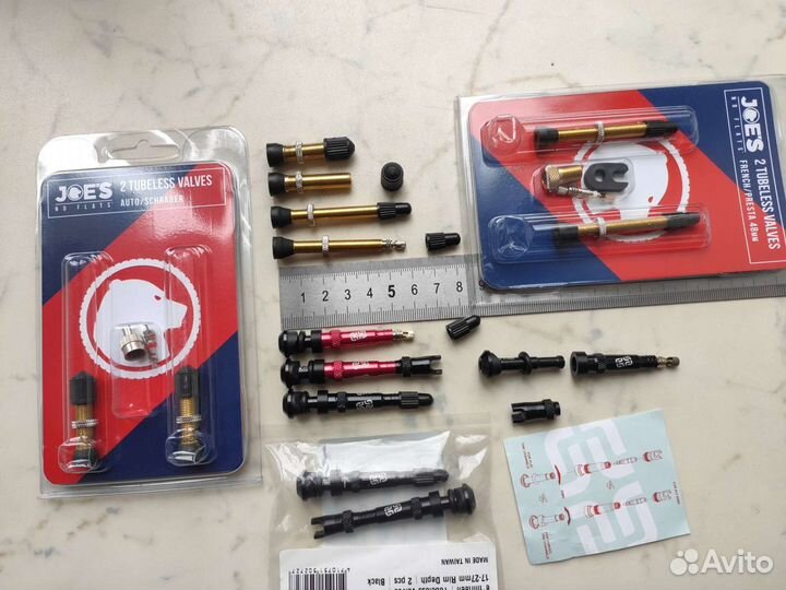 Ниппели, лента, герметик и т.д. для бескамерки