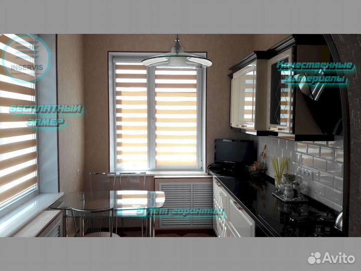 Рулонные шторы с фотопечатью Челябинск