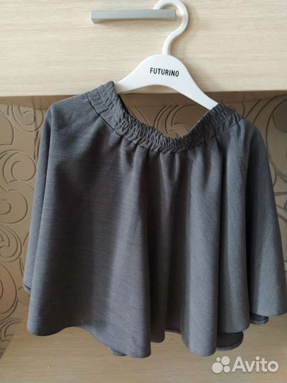 Школьная форма