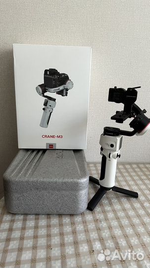 Стабилизатор для съемки