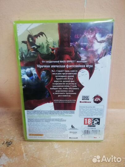 Игры для xbox 360