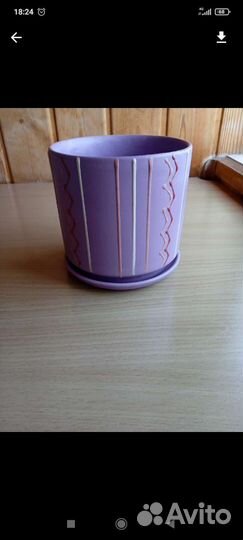 Кашпо для цветов