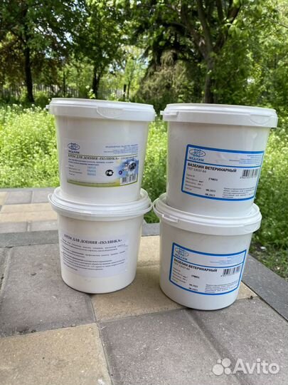 Крем для доения Полянка (1 кг) / Вазелин