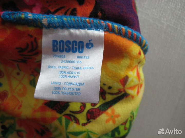 Шапка Олимпиада Сочи 2014