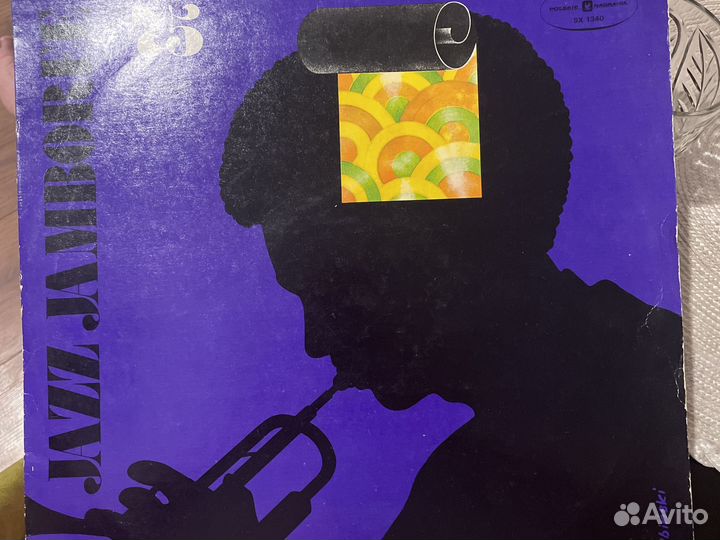 Виниловая пластинка Jazz Jamboree 75 Vol. 2