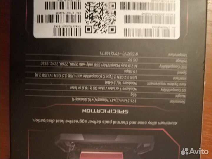 Asus ROG strix arion NVMe M.2 корпус SSD