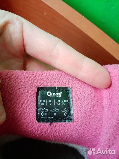 Ботиночки 33р