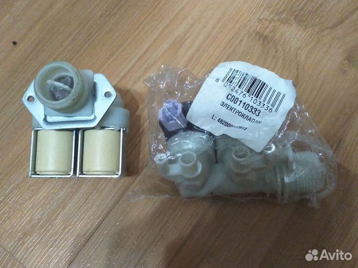 Клапан напорный