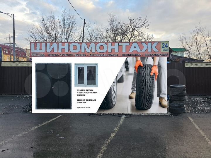 Шиномонтаж в аренду, 18 м²