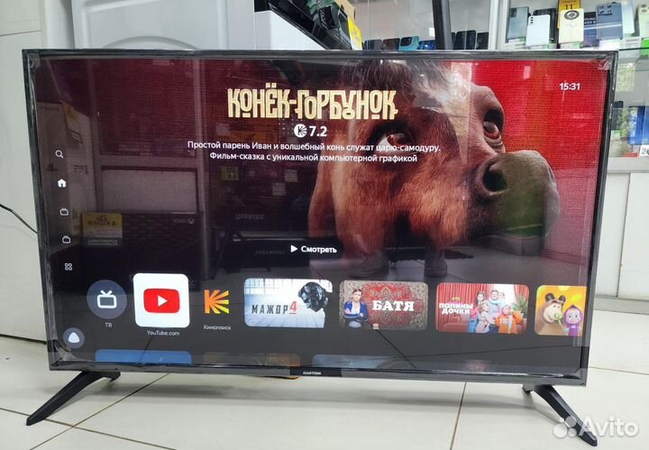 SMART TV Hartens HTY-43F06B новый