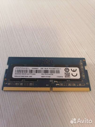 2GB DDR4 2400 sodimm Ramaxel rmsa3270MB76H8F-2400