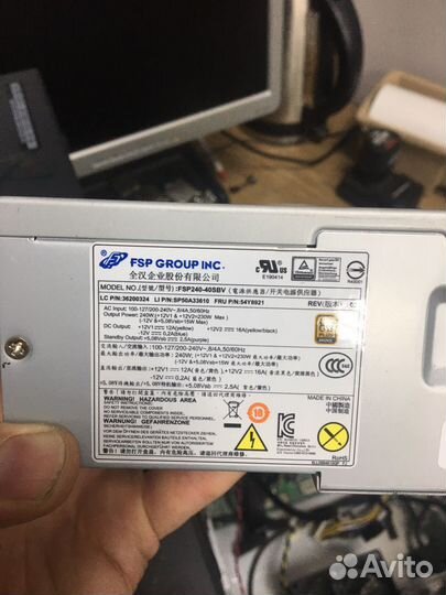 Блок питания Lenovo thinkcentre