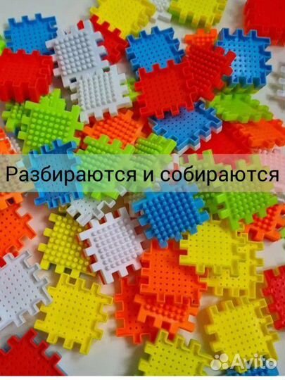 Кубики пазлы