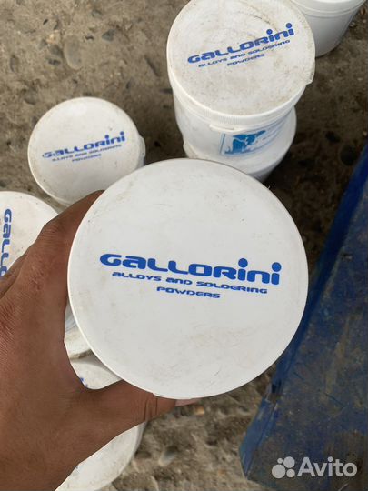 Медь для золота