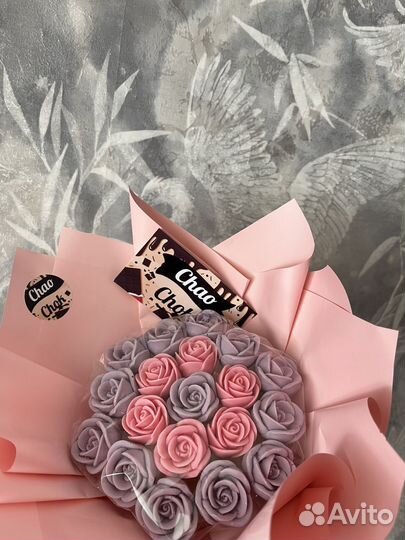 Съедобные букеты