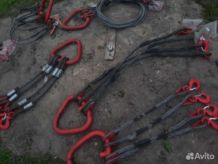 Паук для крана