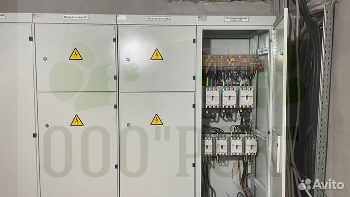 Электромонтажные работы Софрино