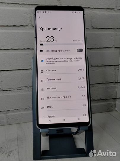 Sony Xperia 1 III, 12/256 ГБ