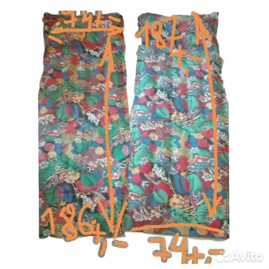 Два Матраса Надувные