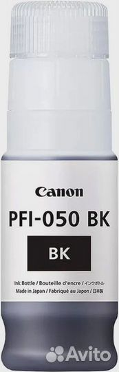 Картридж струйный Canon PFI-050BK 5698C001 черный (70мл) для Canon imageprograf TC-20M