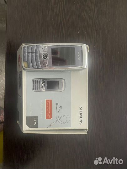 Nokia 5530 XpressMusic