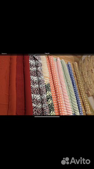 Ткань Индонезия