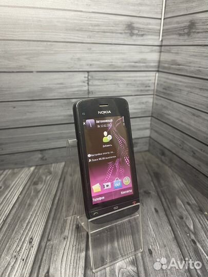 Nokia C5