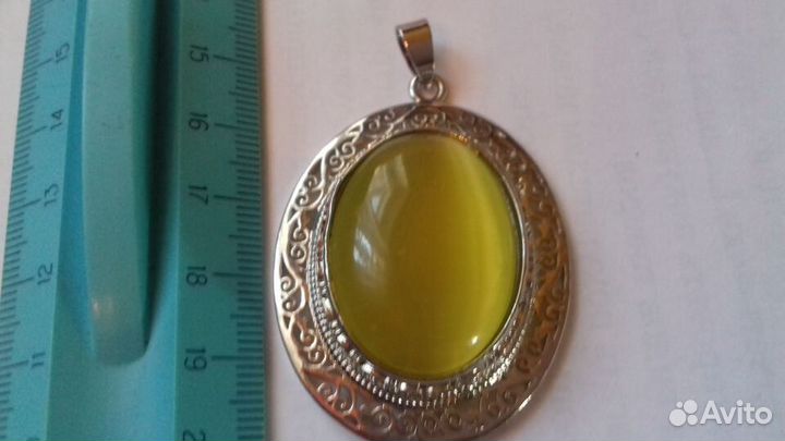 Кошачий глаз