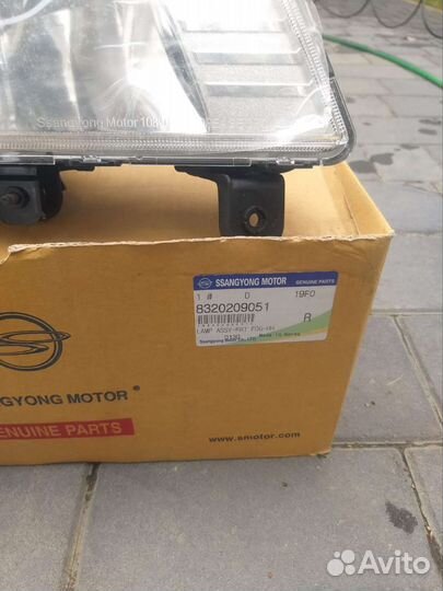 Противотуманные фары