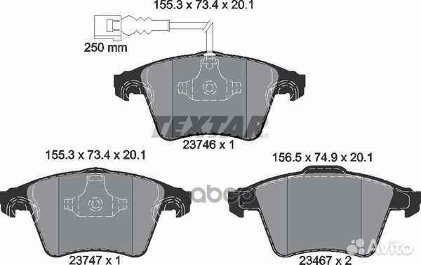 Колодки тормозные дисковые с противошумной плас