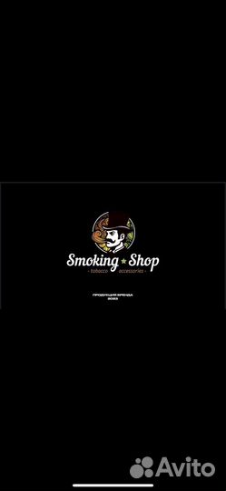 Менеджер по продажам